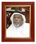 بلال ربيع البدور